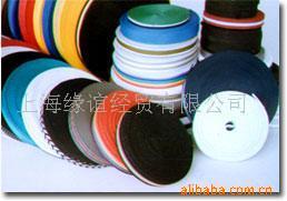 供應尼龍剛性織帶(彈性帶、提字帶、花式帶、PP帶 供應丙綸剛性織帶,PP織帶(彈性帶、提字、PP帶) 供應滌綸剛性帶(彈性帶、提字帶、花式帶、PP帶) __中國上海上海市上海黃浦區中山南一路161弄半淞園工業園區四樓_上海緣誼經貿_